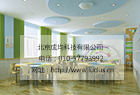 /Index/show/catid/78/id/186.html