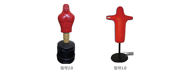 宣泄人1.png