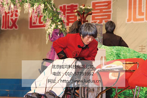 心理情景剧3.png
