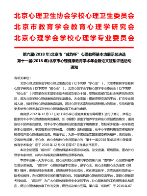 未标题-1.png