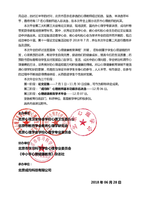 未标题-2.png
