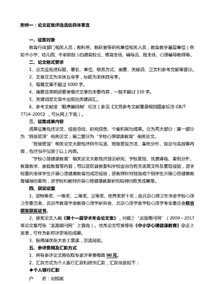未标题-3.png